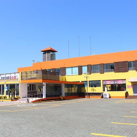 بيت شباب إن جيومون أوريم إم تي جيجو المظهر الخارجي الصورة